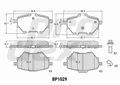 Plaquettes de frein arrière (jeu de 4) Prodex BP1029 pour Peugeot 3008 II, 308 II