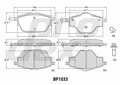 Plaquettes de frein arrière (jeu de 4) Prodex BP1033 pour Peugeot 3008 II, Citroën C4 Picasso II