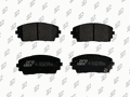 Plaquettes de frein avant (jeu de 4) Prodex BP1245 pour Kia Picanto II