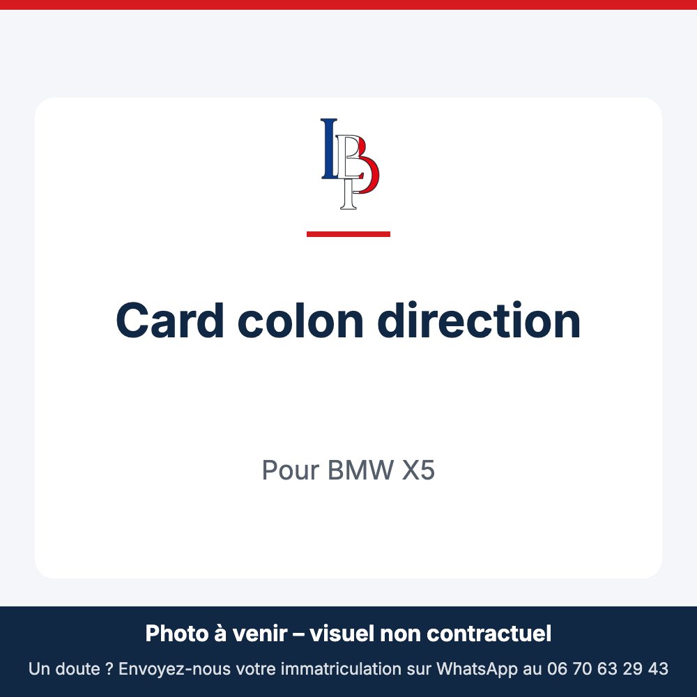 Card colon direction pour BMW X5