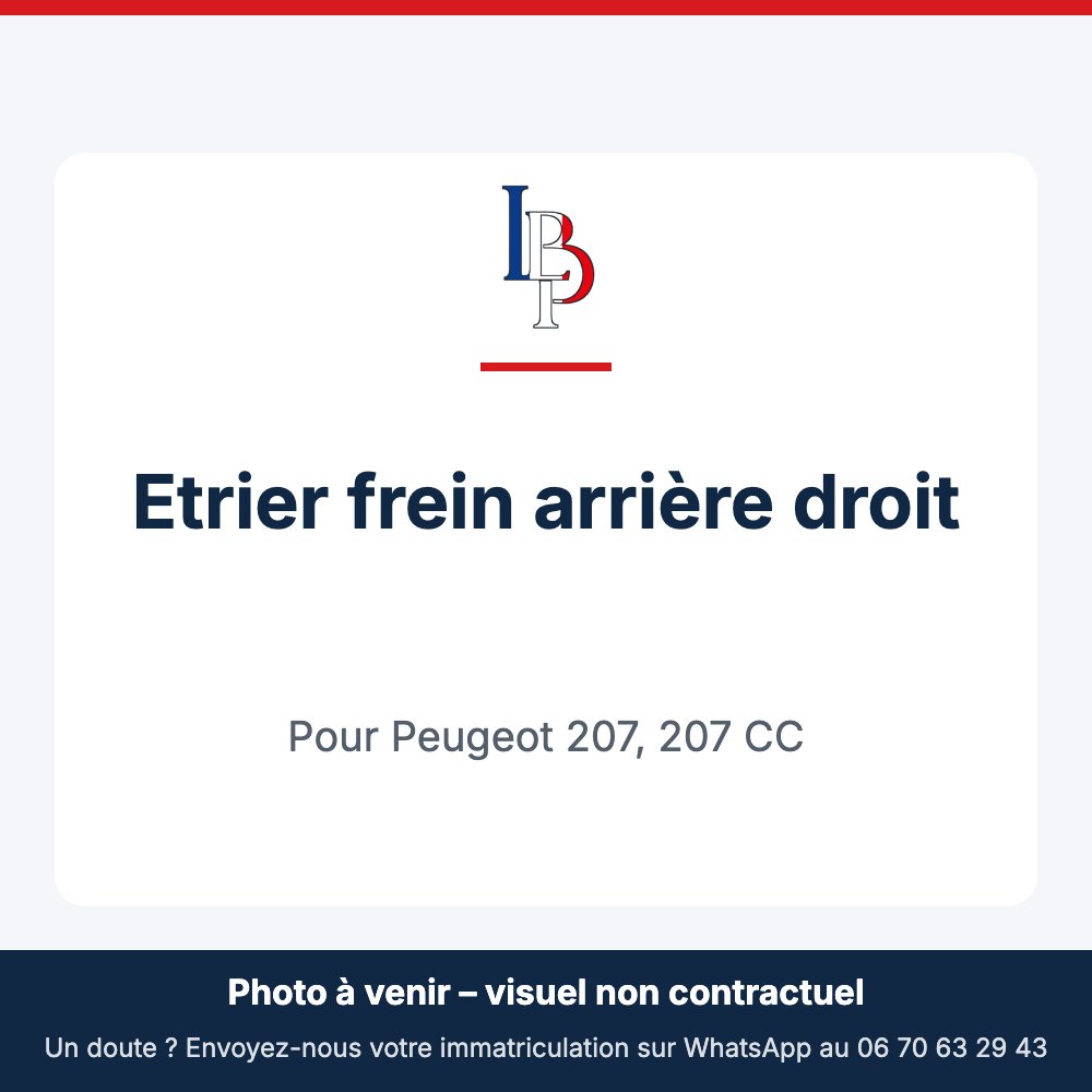 Etrier frein arrière droit pour Peugeot 207, 207 CC