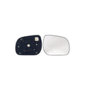 Verre de rétroviseur droit chauffant Toyota Rav4 3 2006-2010